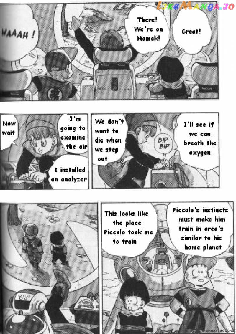 Dragon Ball chapter 247 - page 3