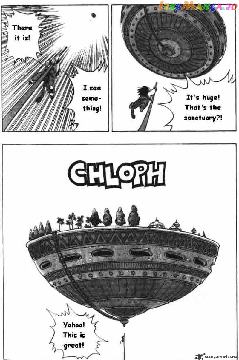 Dragon Ball chapter 163 - page 3