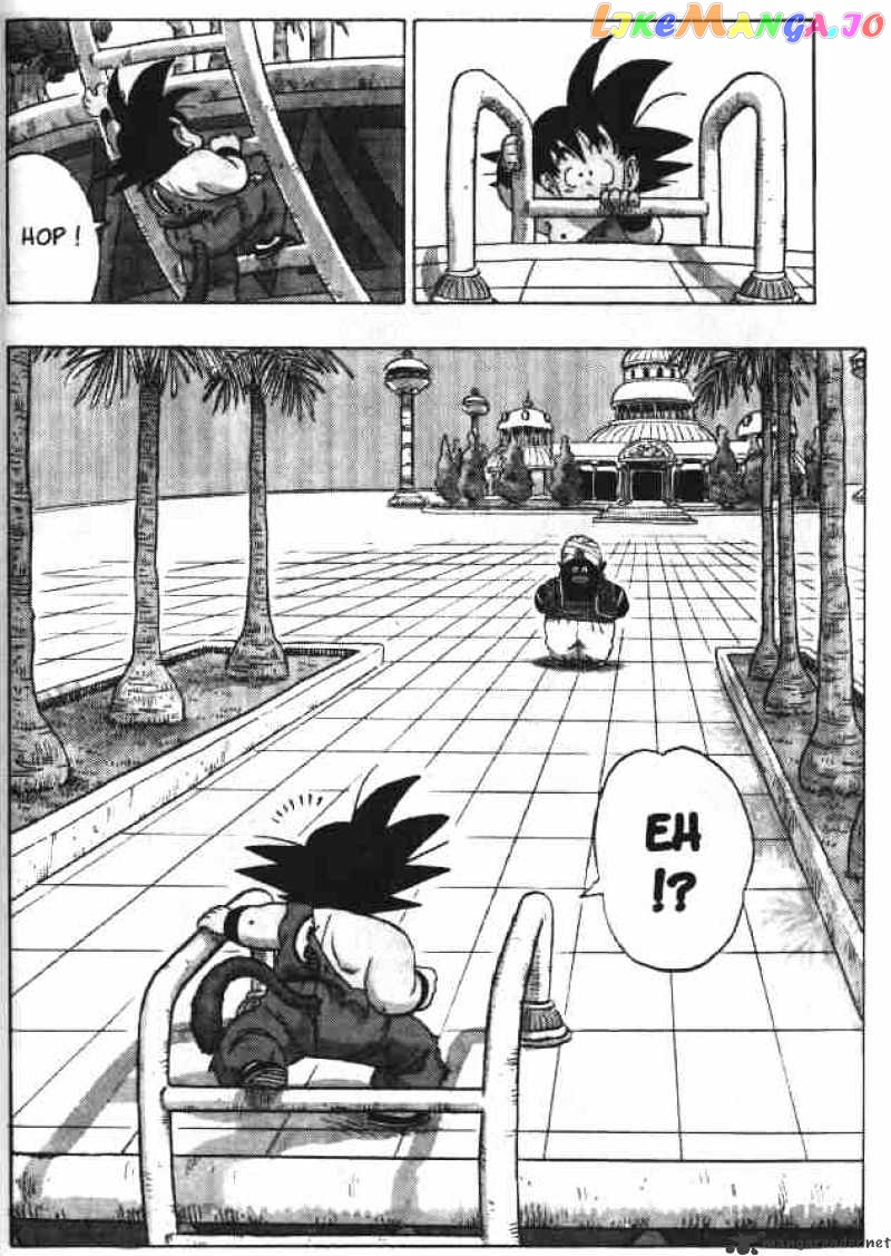 Dragon Ball chapter 163 - page 5