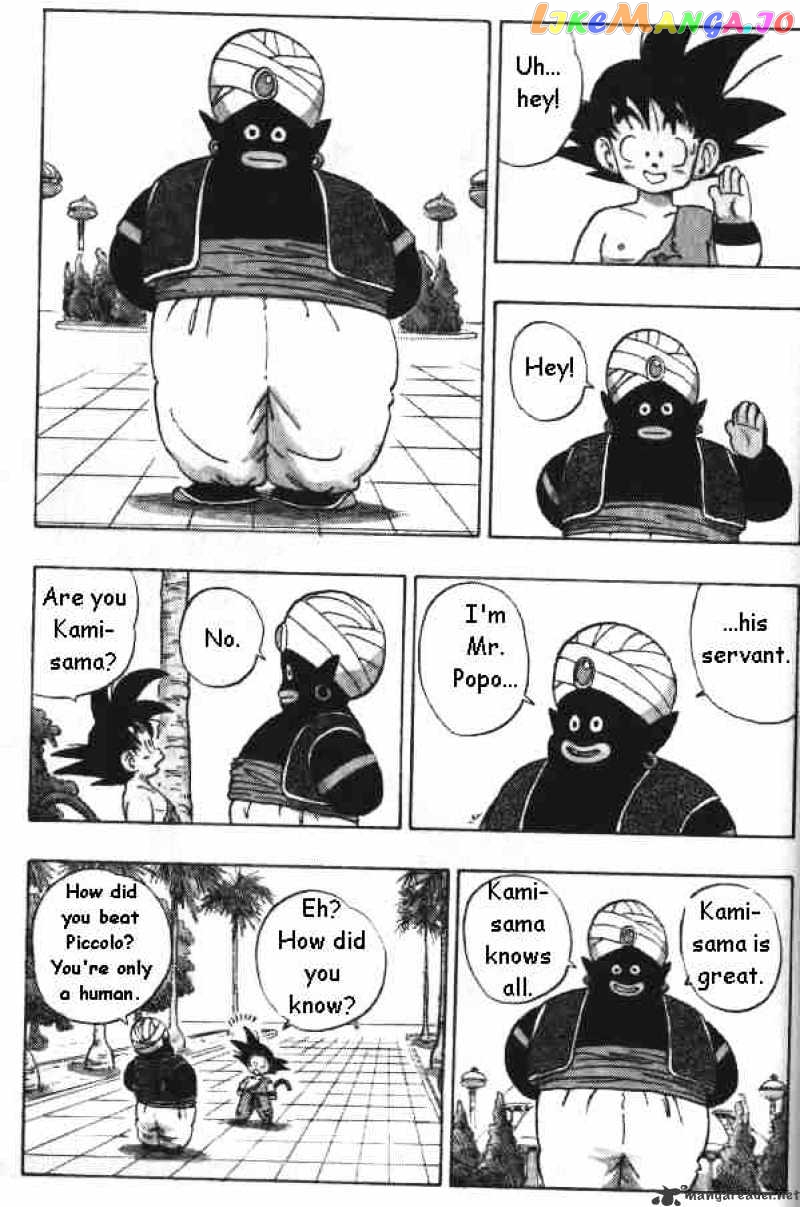 Dragon Ball chapter 163 - page 6