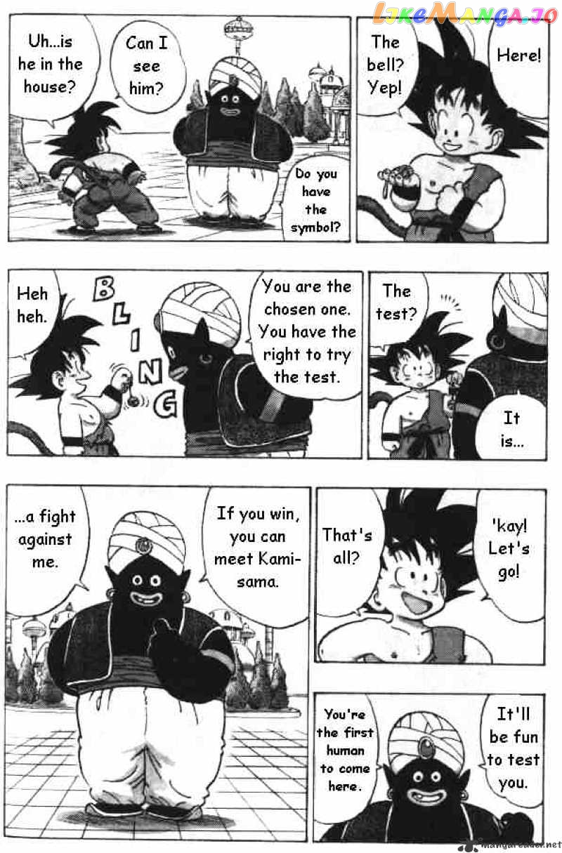 Dragon Ball chapter 163 - page 7