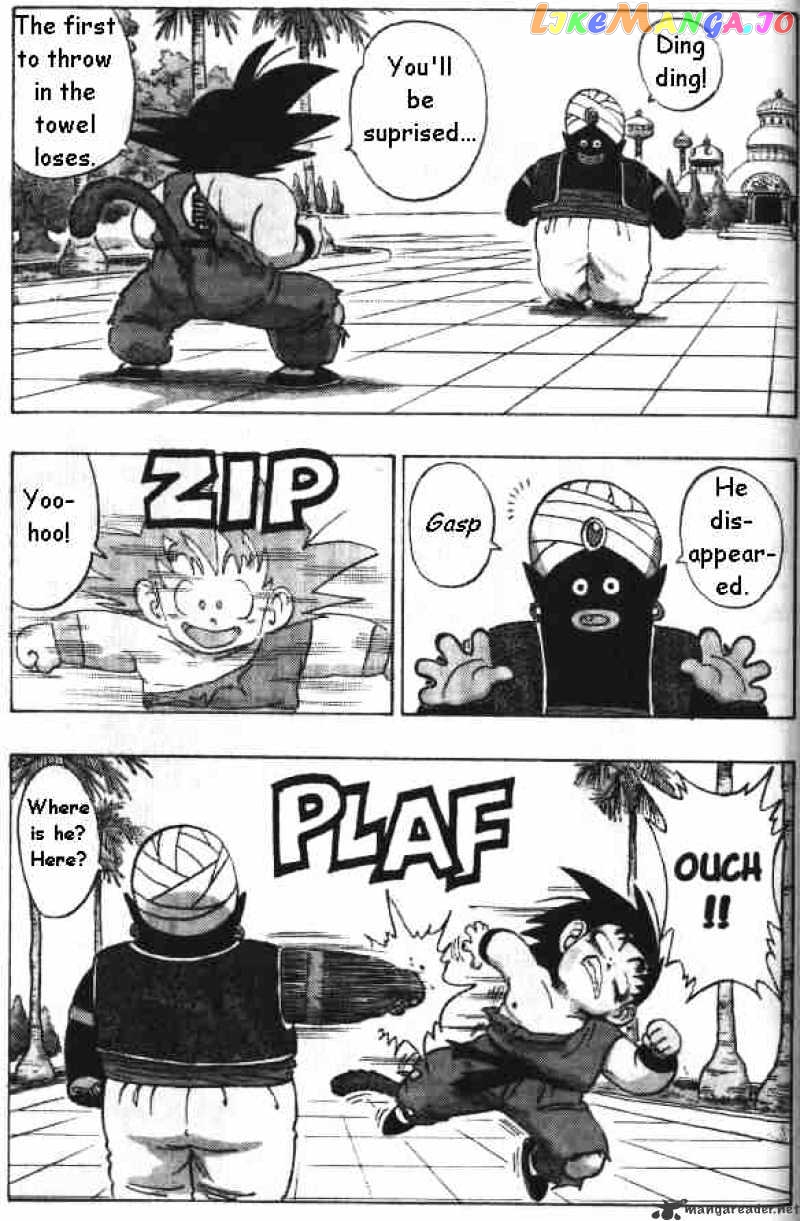 Dragon Ball chapter 163 - page 8