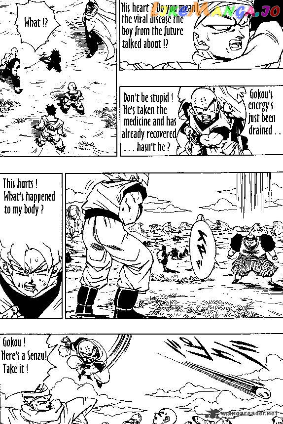 Dragon Ball chapter 342 - page 6