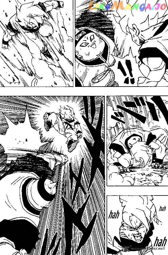 Dragon Ball chapter 342 - page 8