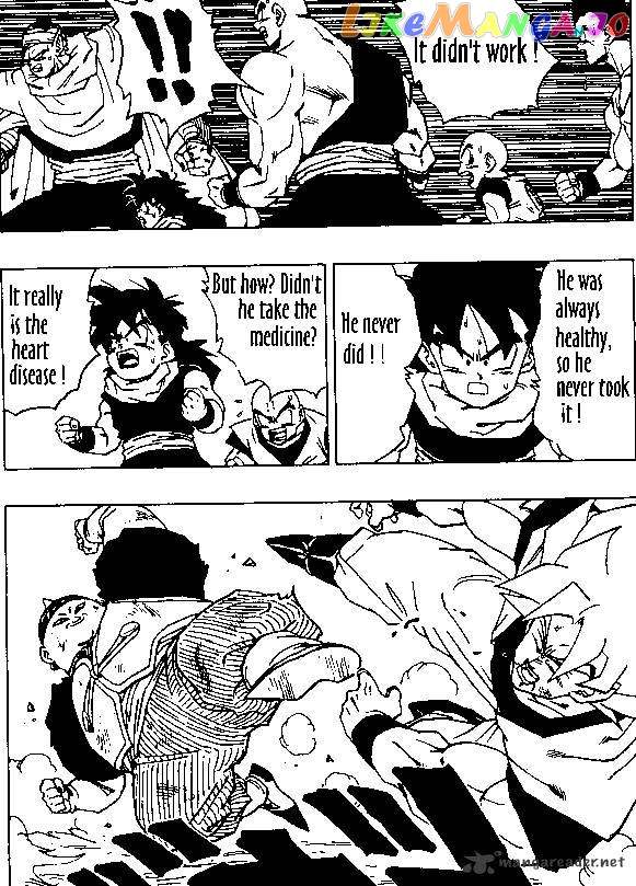 Dragon Ball chapter 342 - page 9