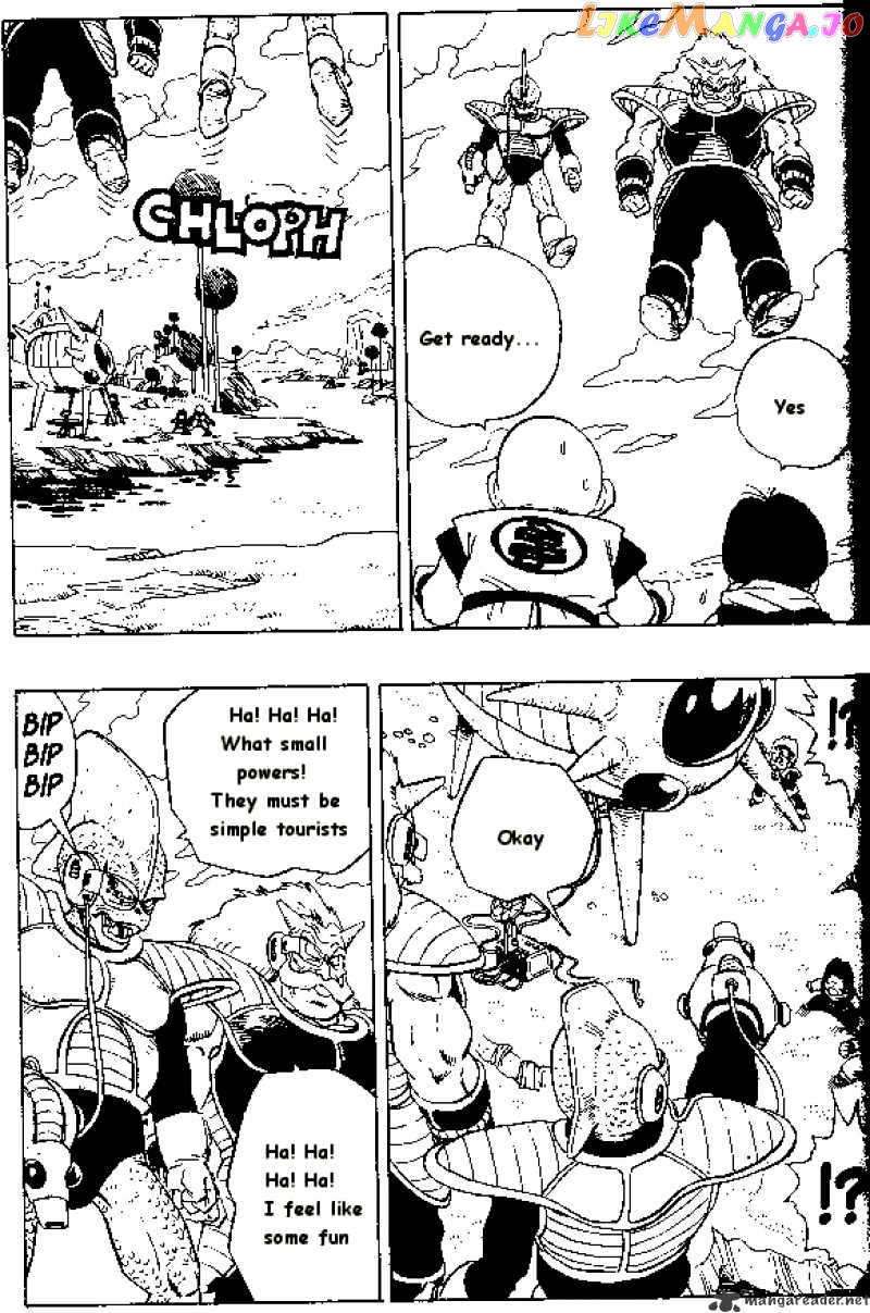 Dragon Ball chapter 248 - page 6