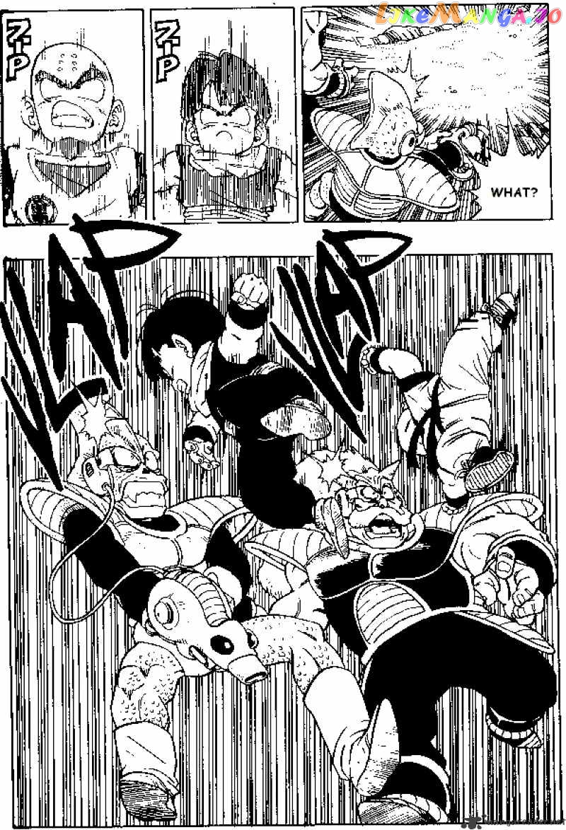 Dragon Ball chapter 248 - page 9