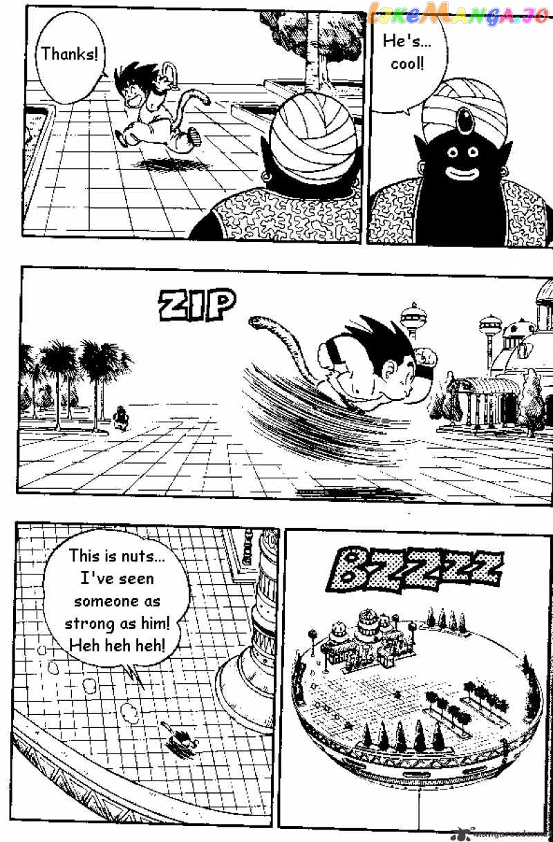 Dragon Ball chapter 164 - page 3