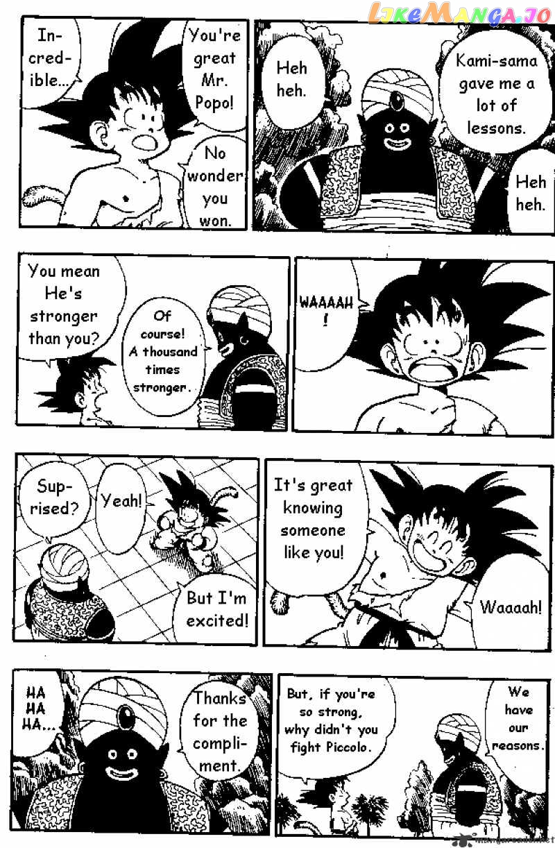 Dragon Ball chapter 164 - page 7