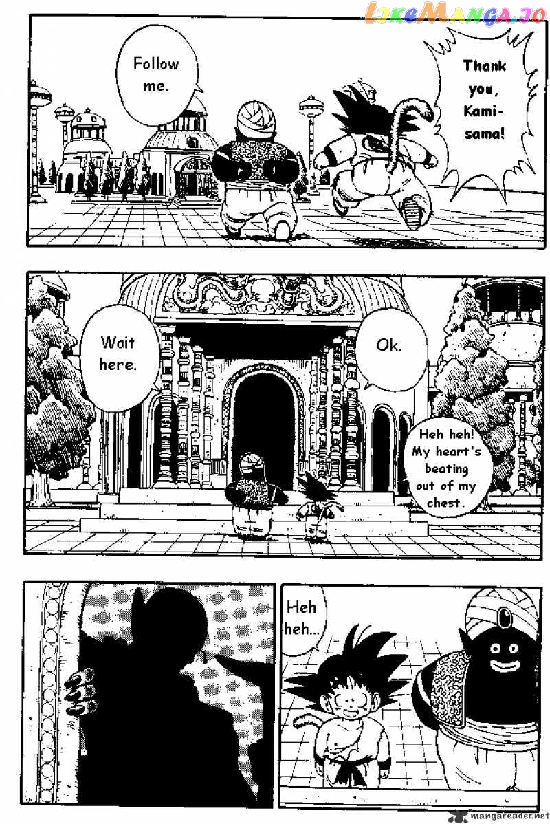 Dragon Ball chapter 164 - page 9