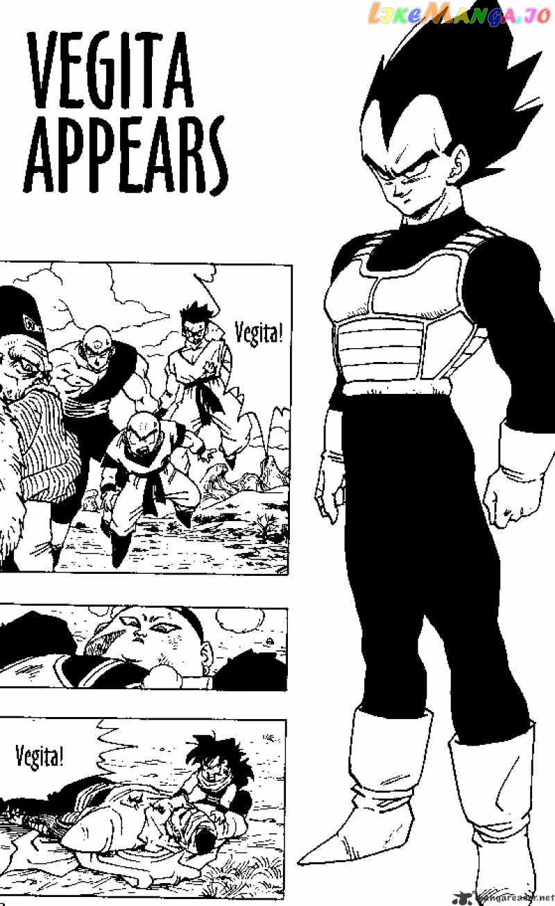 Dragon Ball chapter 343 - page 1