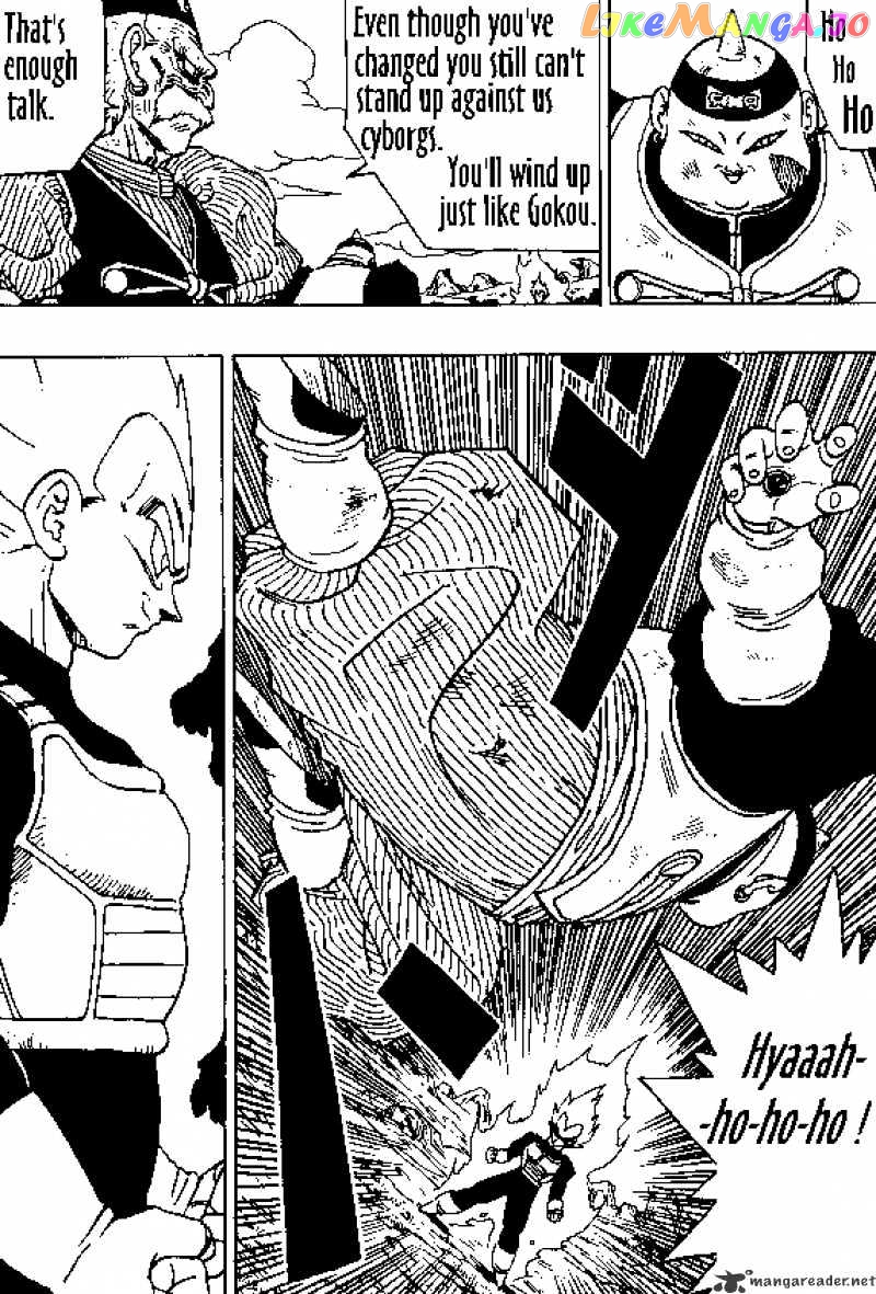 Dragon Ball chapter 343 - page 12
