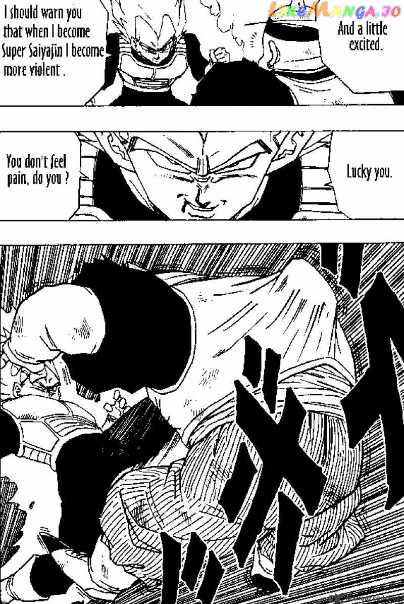 Dragon Ball chapter 343 - page 14
