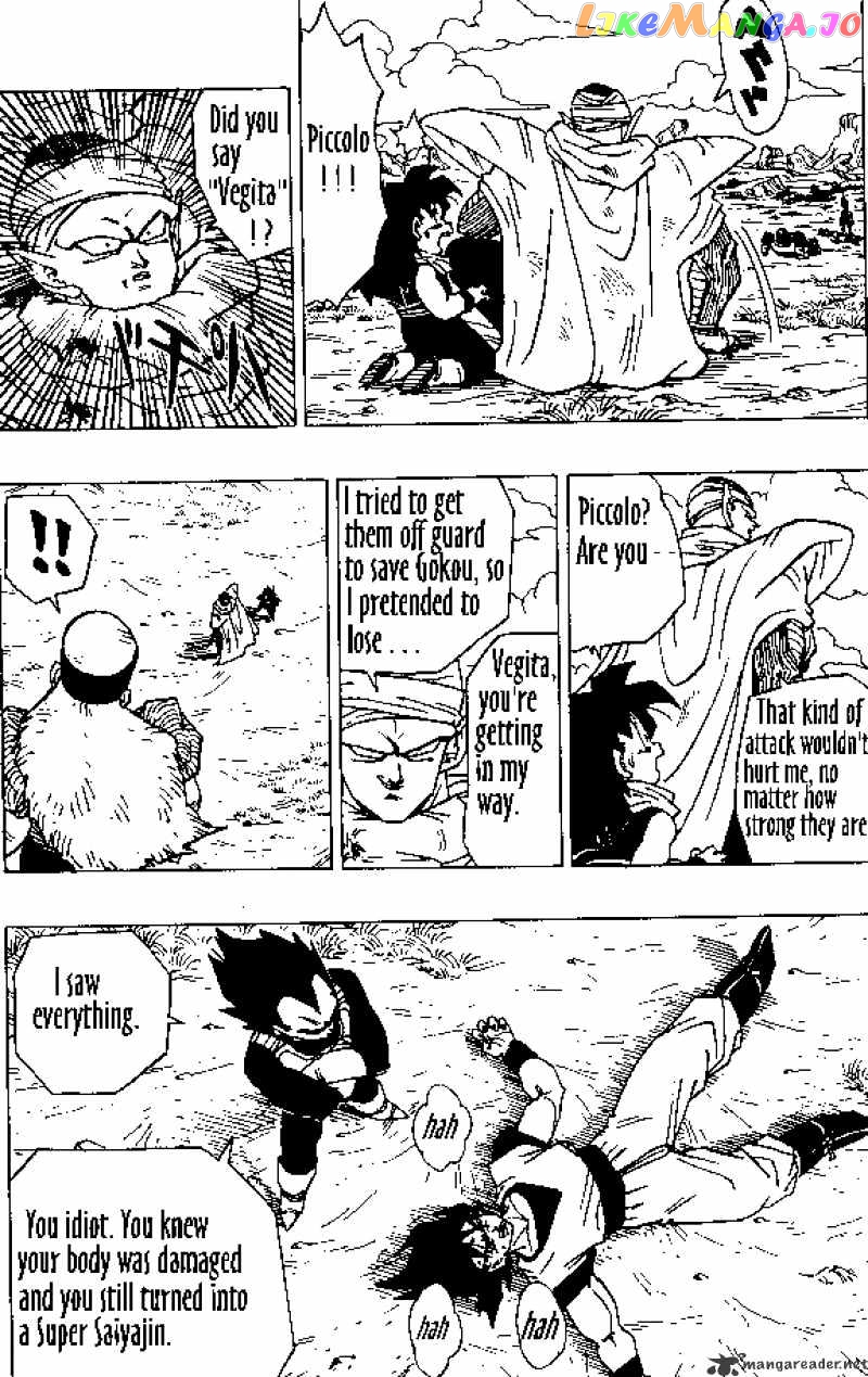Dragon Ball chapter 343 - page 2