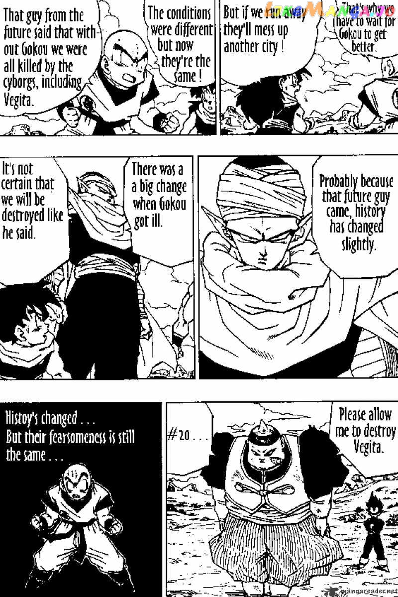 Dragon Ball chapter 343 - page 6