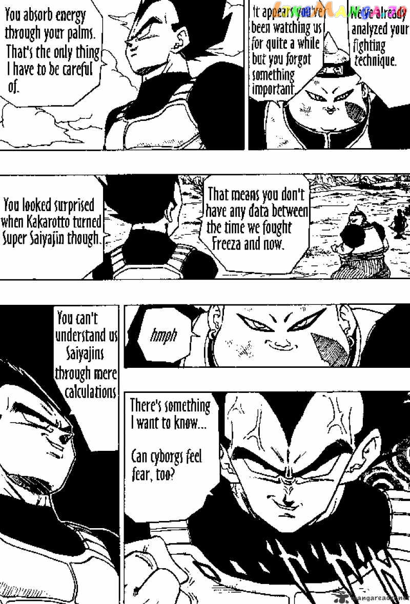 Dragon Ball chapter 343 - page 8