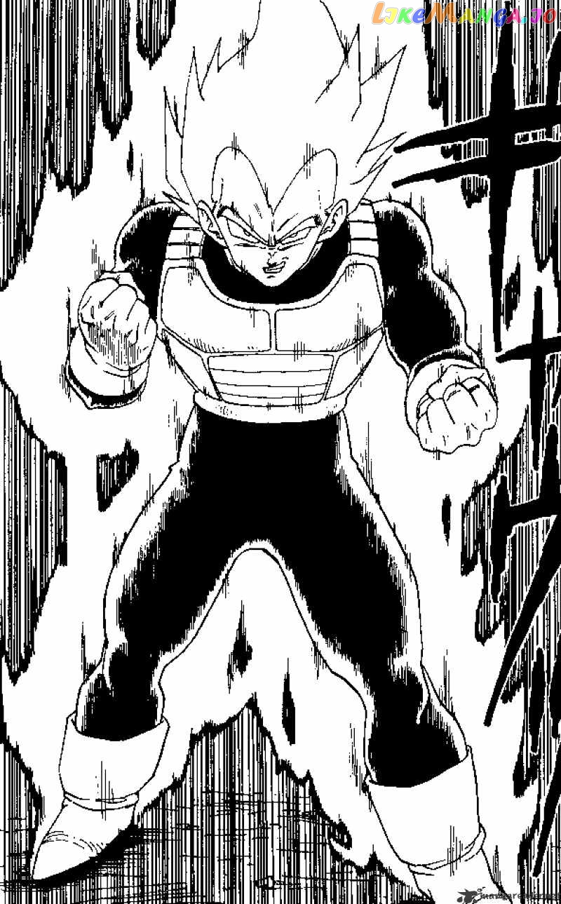 Dragon Ball chapter 343 - page 9