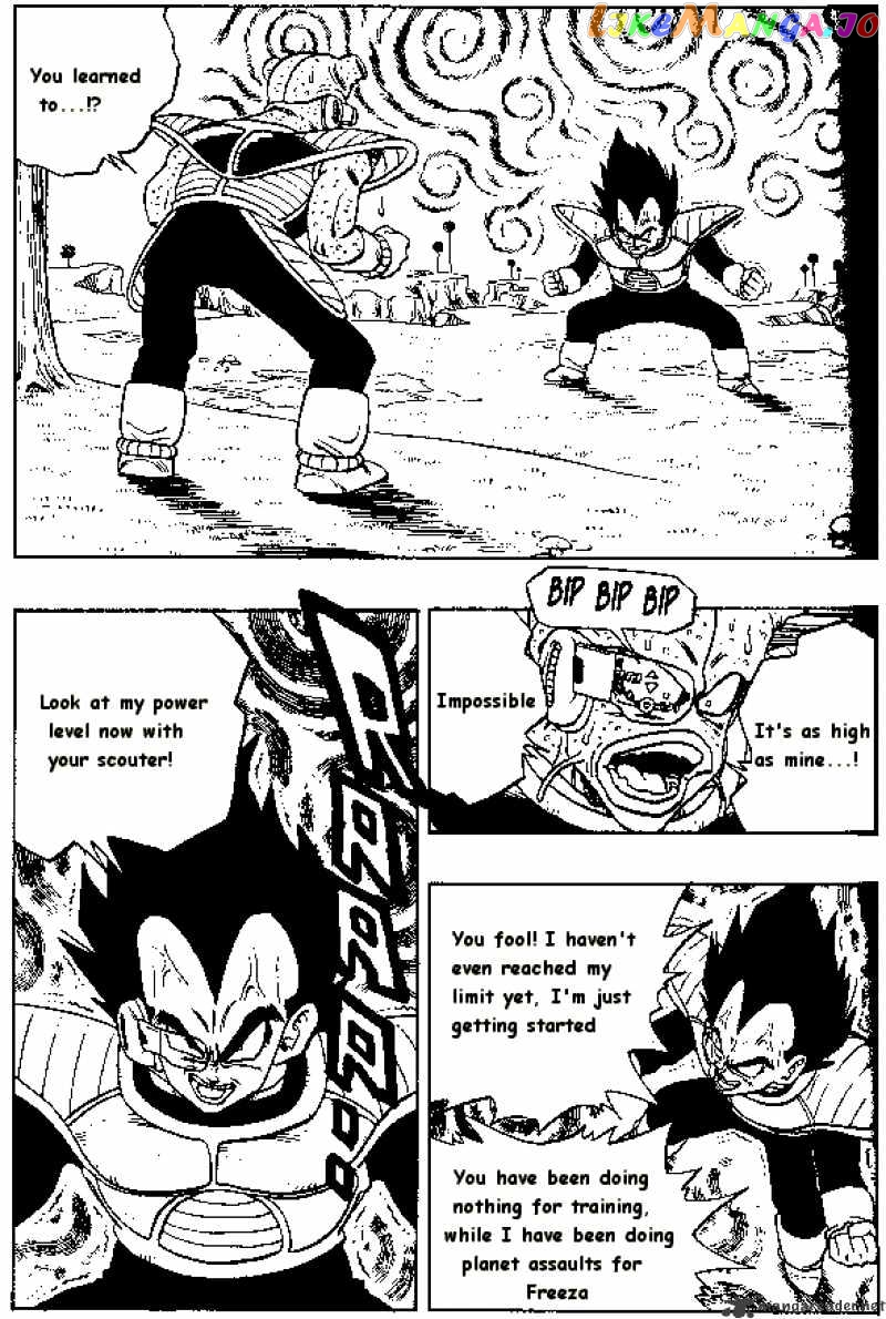 Dragon Ball chapter 249 - page 2