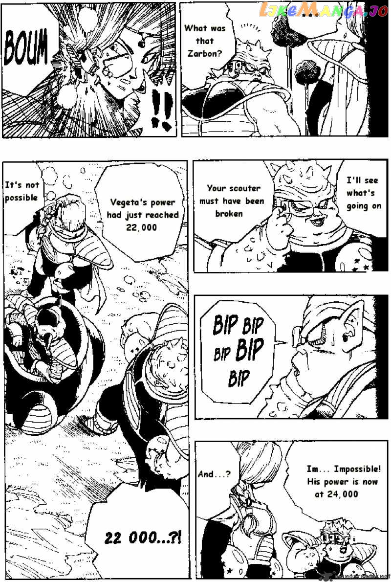 Dragon Ball chapter 249 - page 4