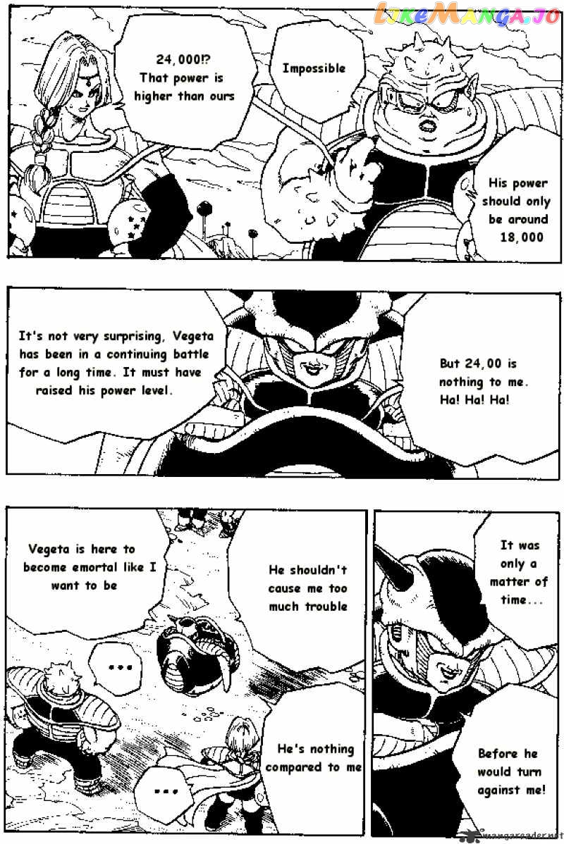 Dragon Ball chapter 249 - page 5