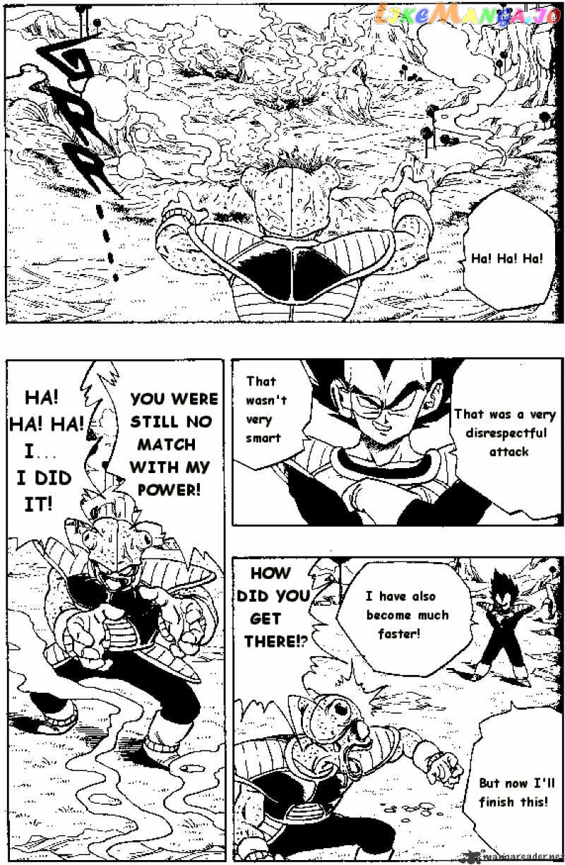 Dragon Ball chapter 249 - page 7