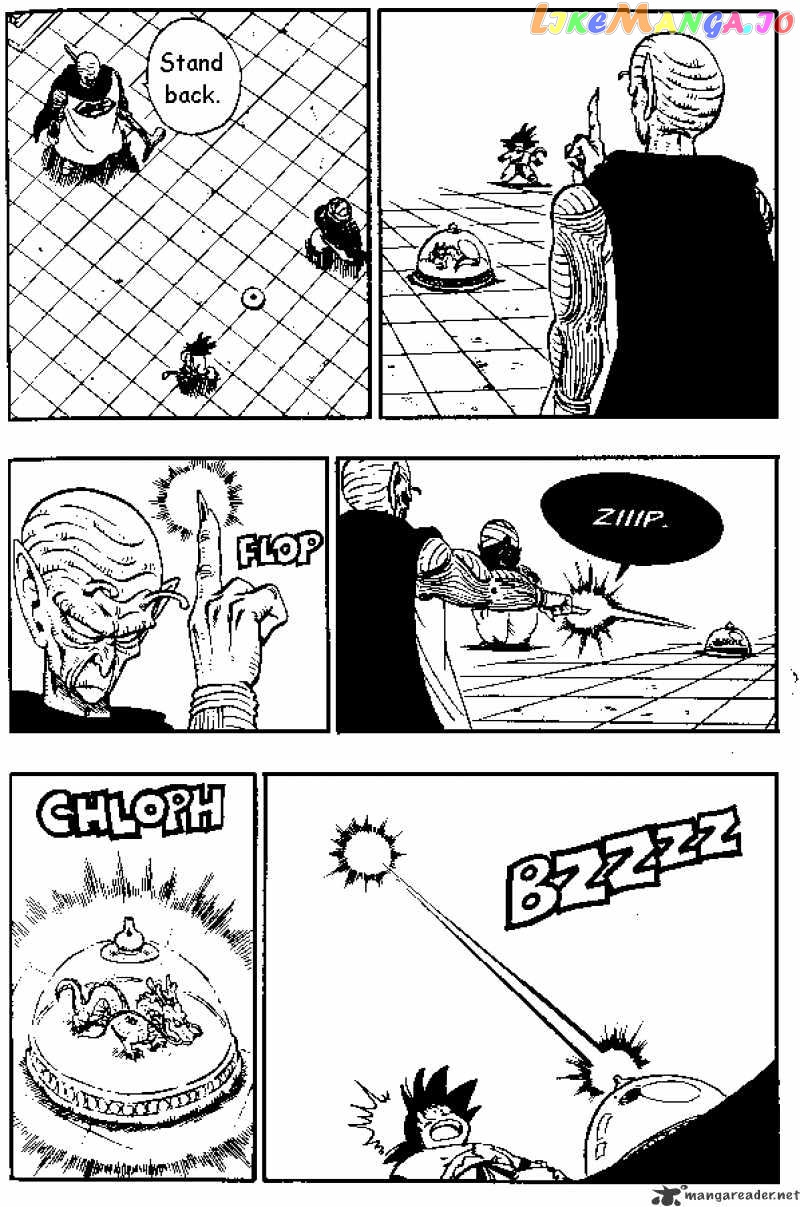 Dragon Ball chapter 165 - page 3