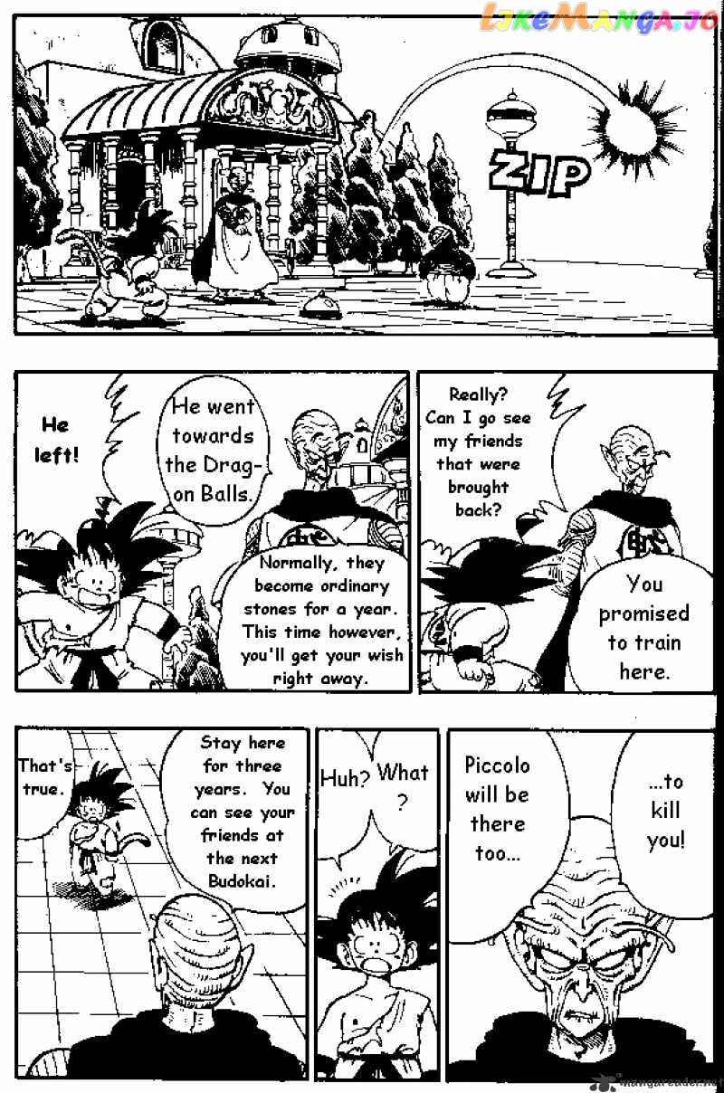 Dragon Ball chapter 165 - page 4