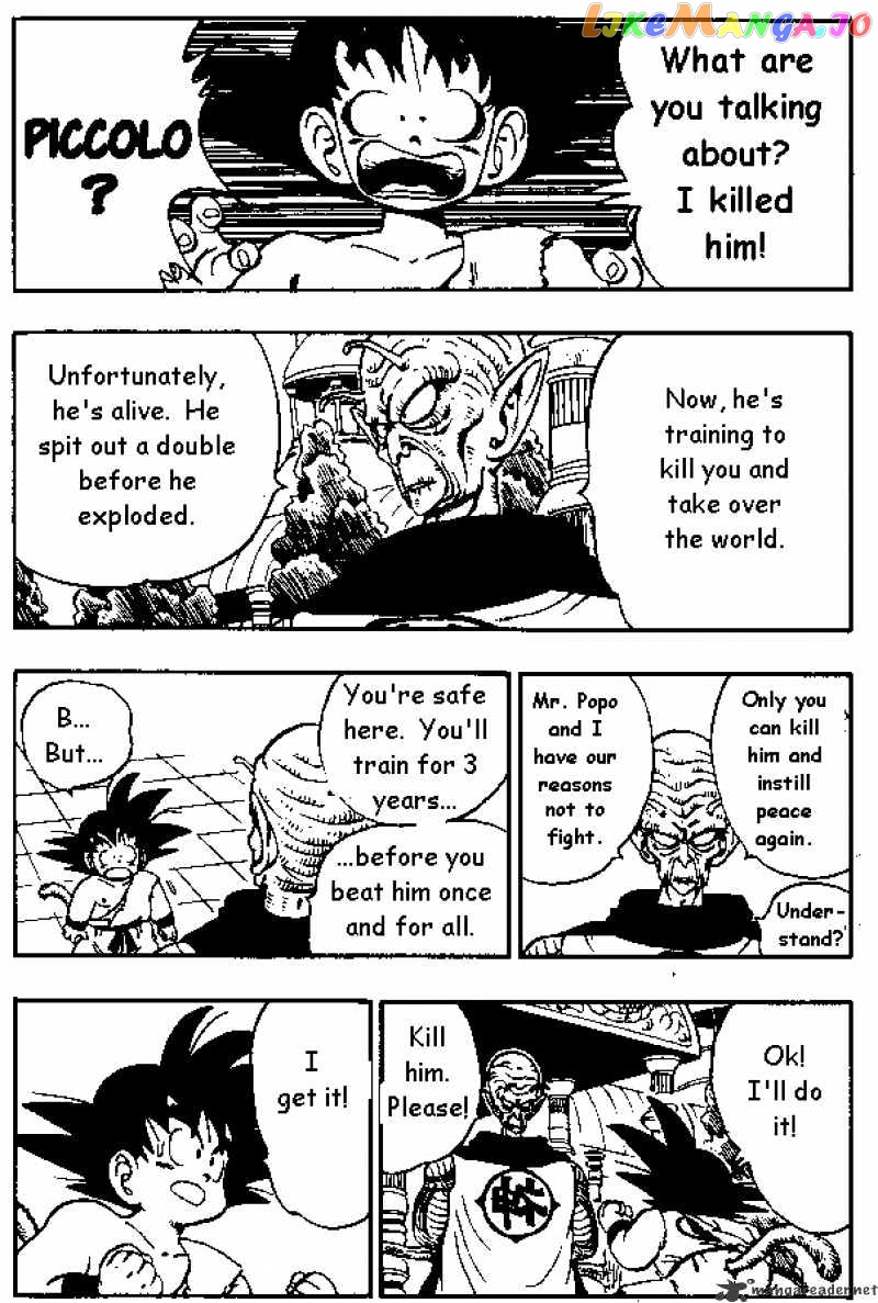 Dragon Ball chapter 165 - page 5