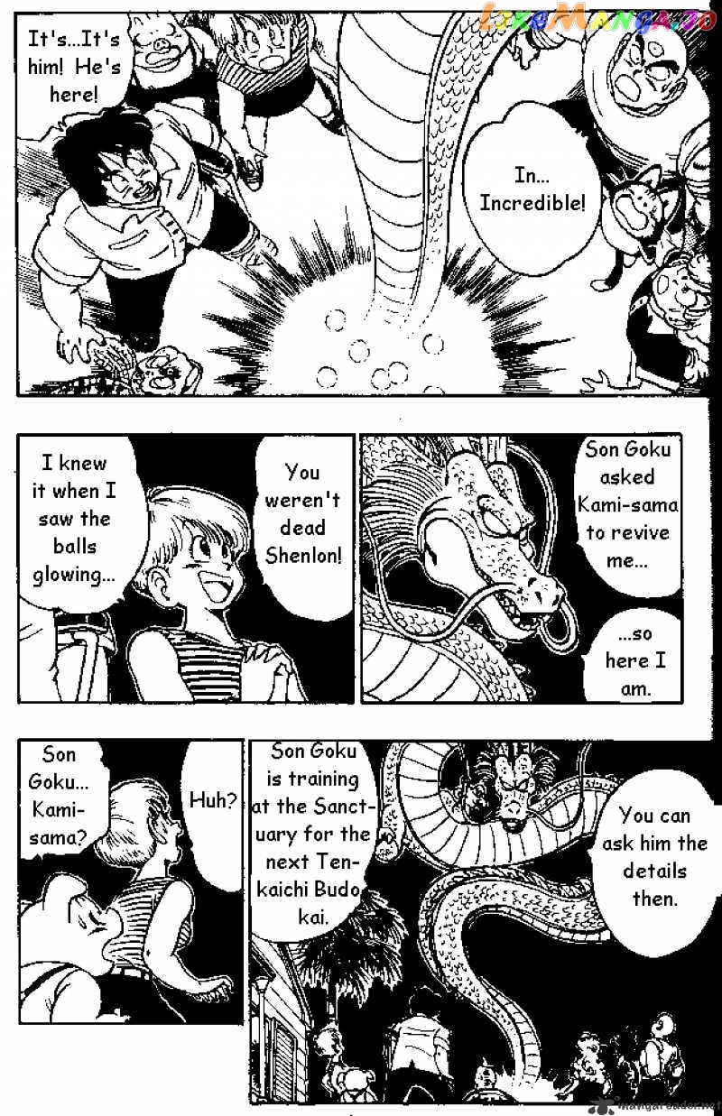 Dragon Ball chapter 165 - page 8