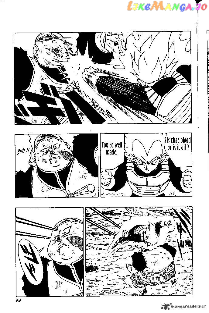 Dragon Ball chapter 344 - page 4