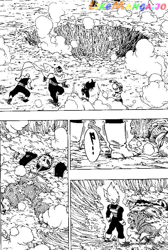 Dragon Ball chapter 344 - page 6