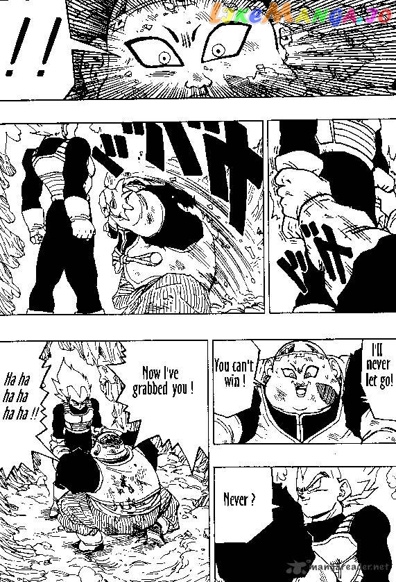Dragon Ball chapter 344 - page 7