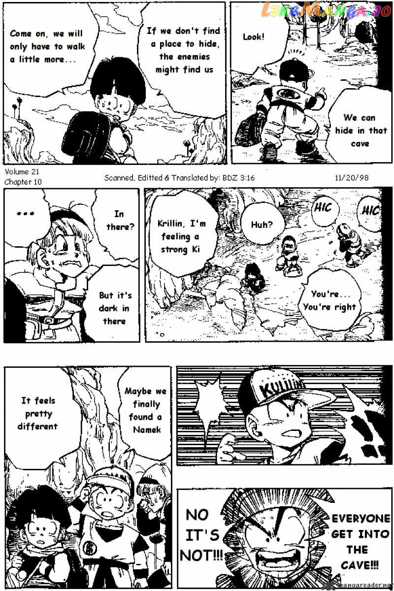 Dragon Ball chapter 250 - page 1