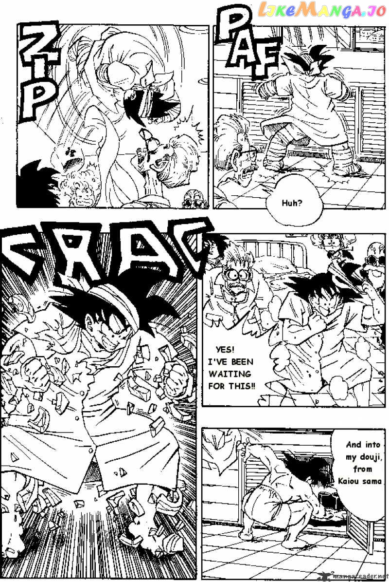 Dragon Ball chapter 250 - page 12