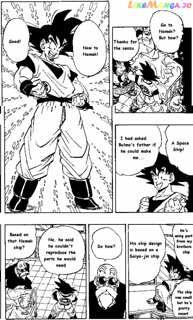 Dragon Ball chapter 250 - page 13