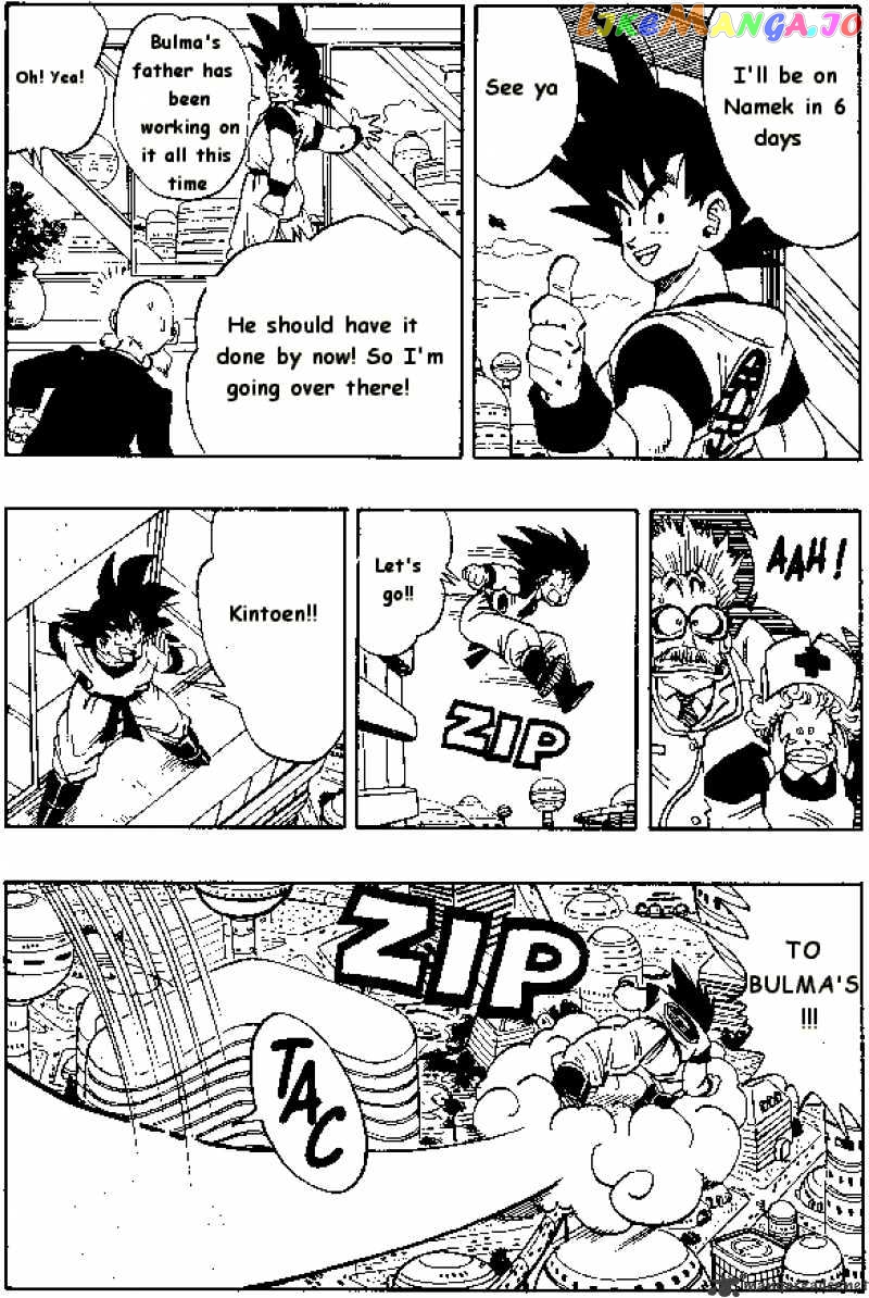 Dragon Ball chapter 250 - page 14