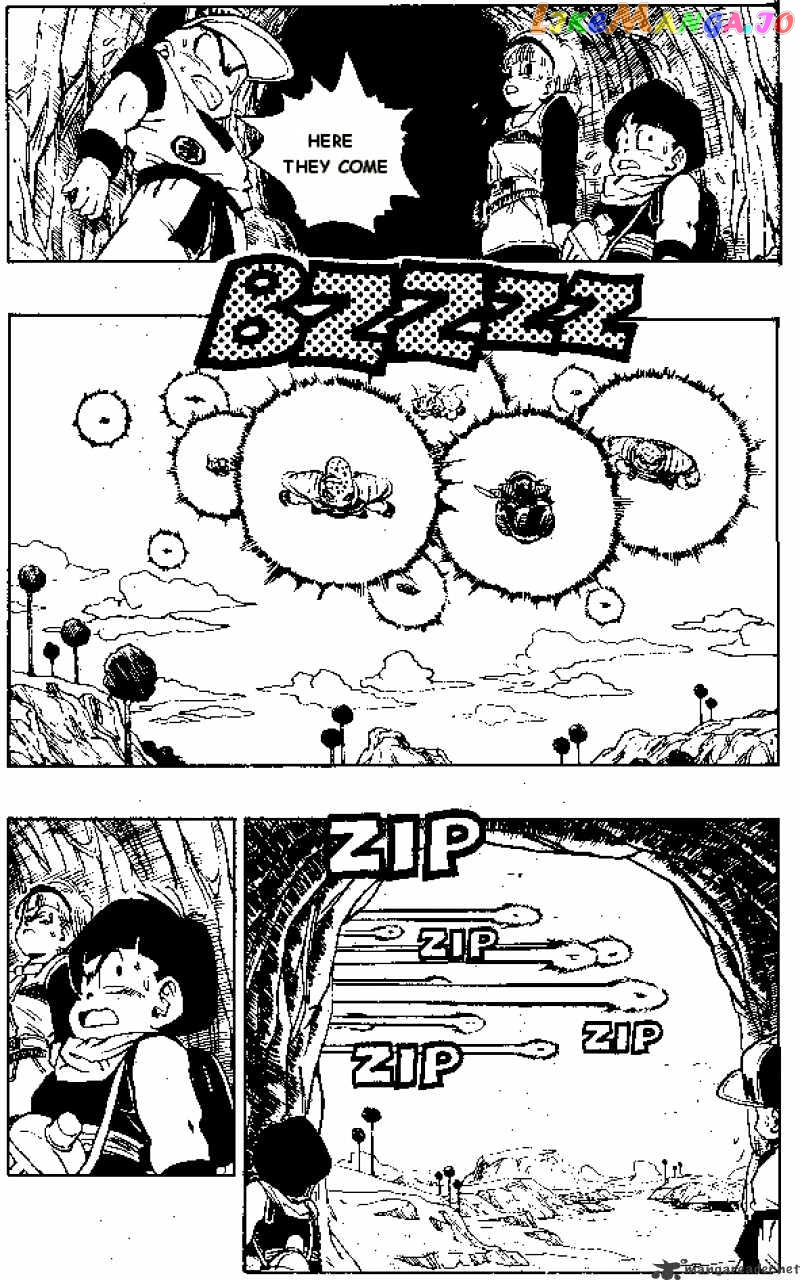 Dragon Ball chapter 250 - page 3