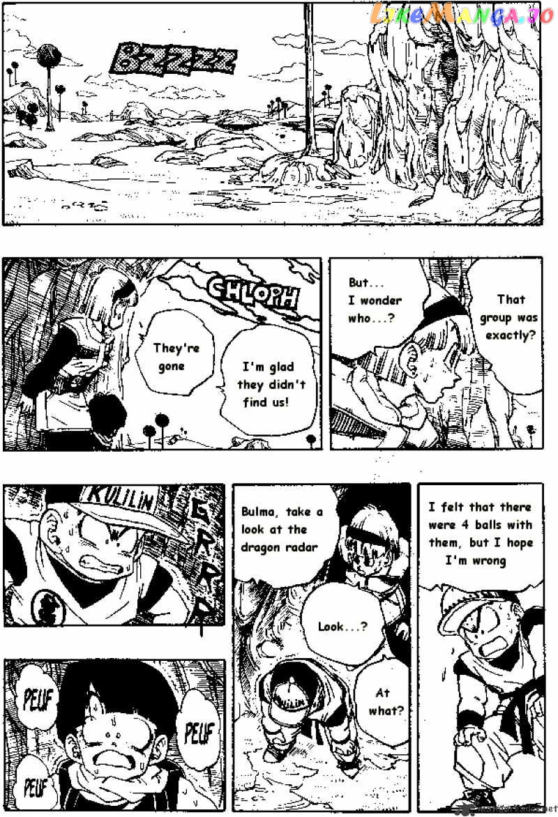 Dragon Ball chapter 250 - page 4
