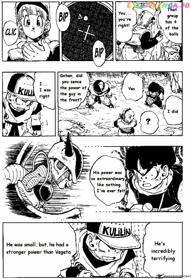 Dragon Ball chapter 250 - page 5