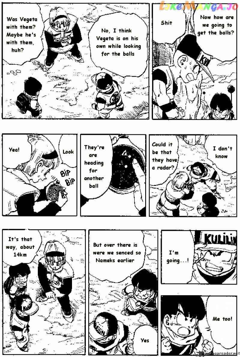 Dragon Ball chapter 250 - page 6