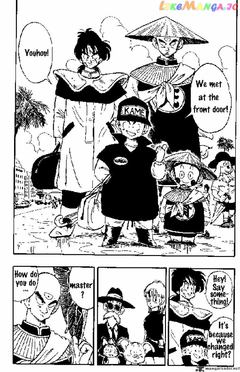 Dragon Ball chapter 166 - page 7
