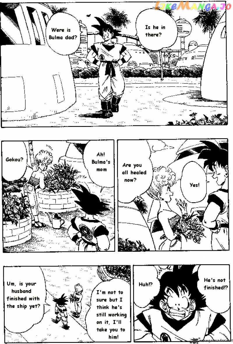 Dragon Ball chapter 251 - page 2