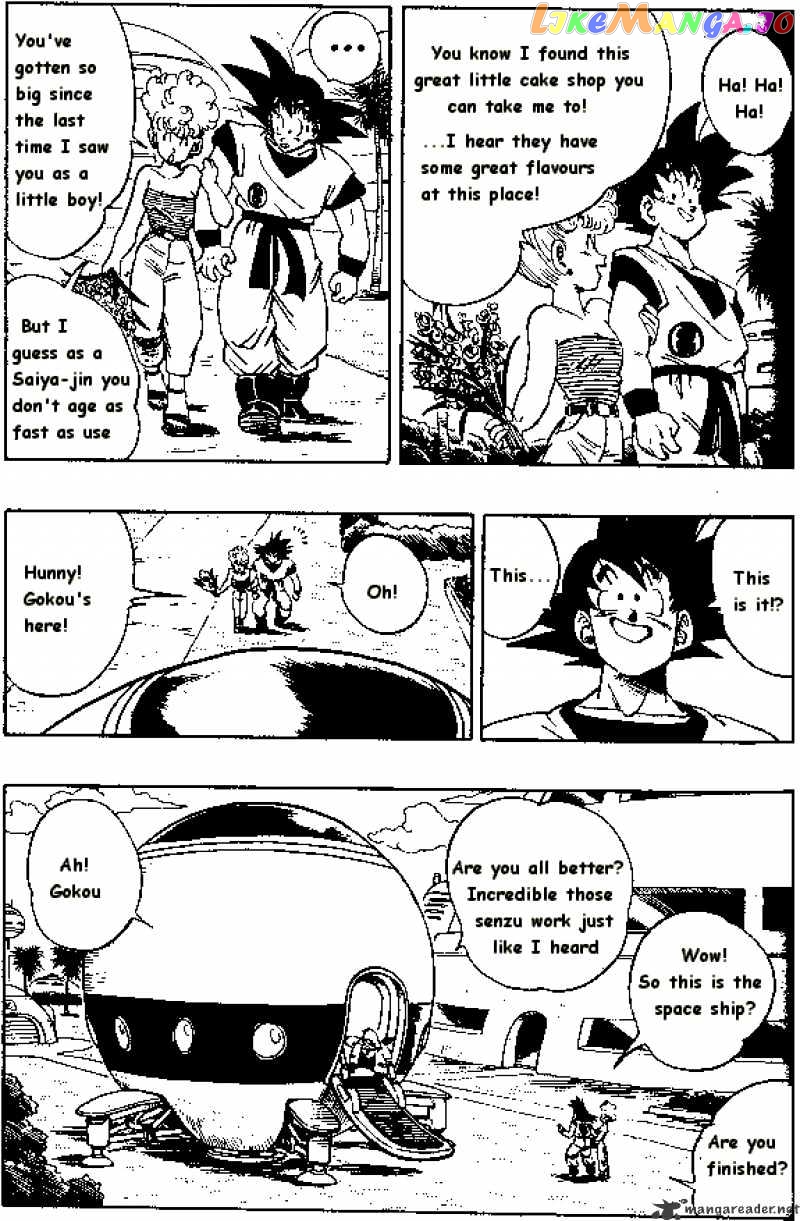 Dragon Ball chapter 251 - page 3