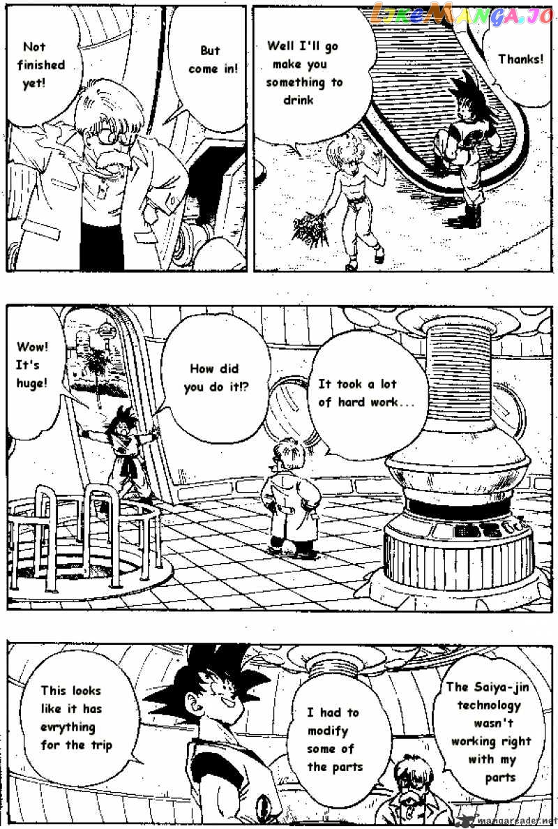 Dragon Ball chapter 251 - page 4