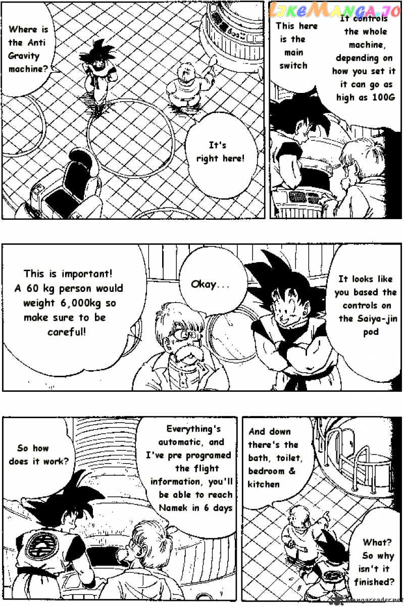 Dragon Ball chapter 251 - page 5