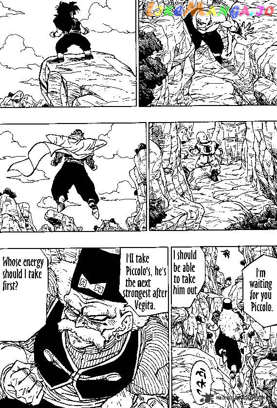 Dragon Ball chapter 346 - page 1