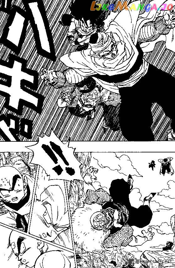 Dragon Ball chapter 346 - page 4