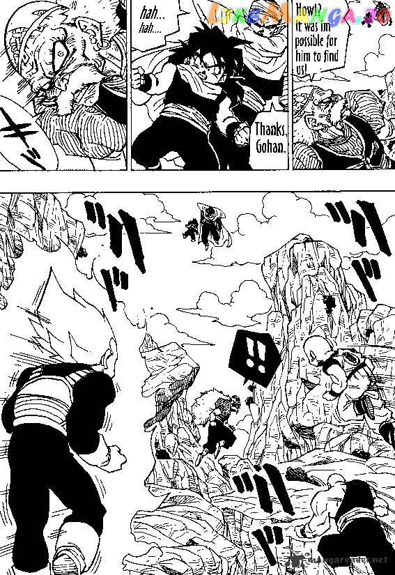 Dragon Ball chapter 346 - page 5