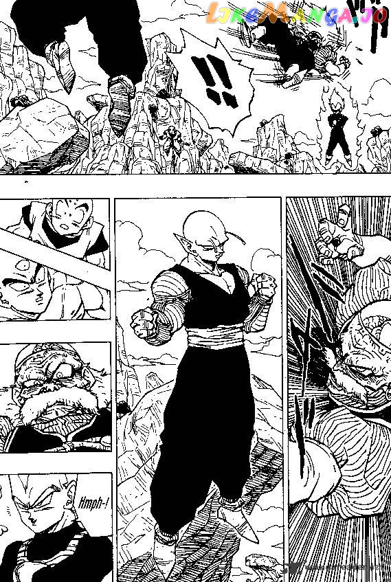 Dragon Ball chapter 346 - page 9