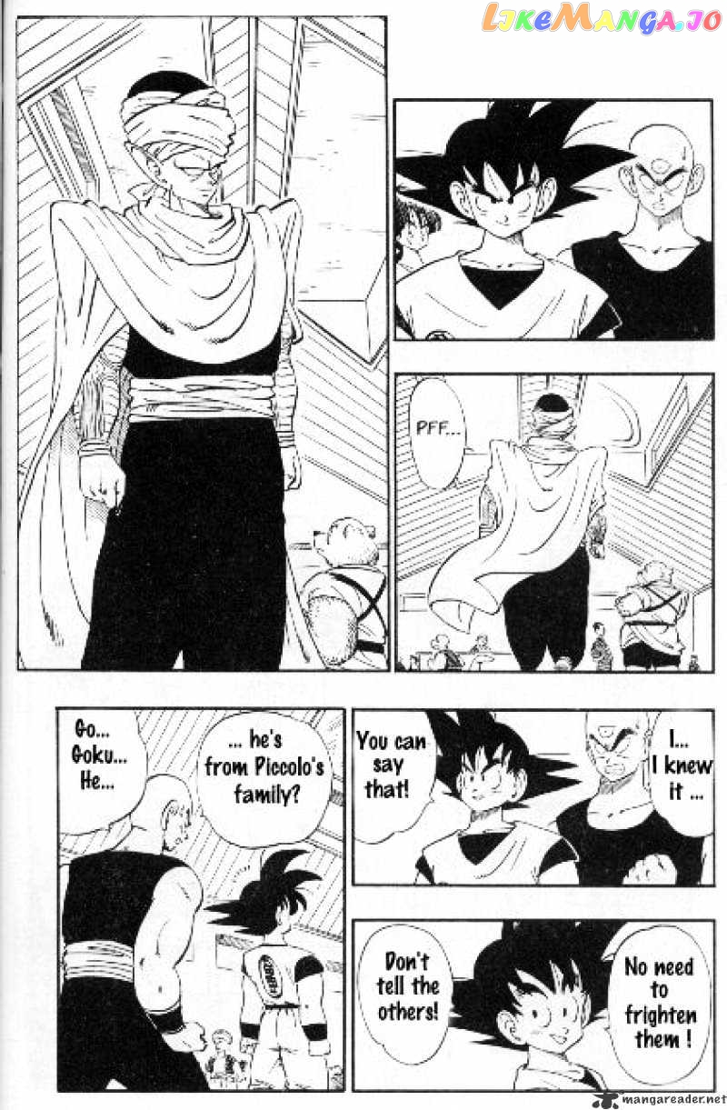 Dragon Ball chapter 167 - page 1